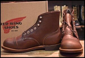 【7D 箱付 未使用 22年】レッドウィング 8111 アイアンレンジャー 茶 アンバーハーネス キャップトゥ ブラウン ブーツ redwing HOPESMORE