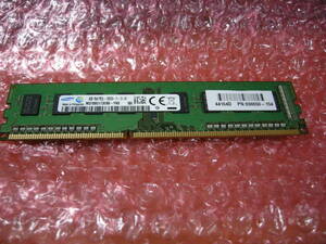 デスクトップPC　メモリ　DDR3-1600【PC3-12800】　4GB　1枚　SAMSUNG