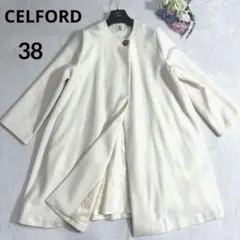 美品★CELFORD セルフォード カシミヤ混コート ノーカラー　Aライン　羊毛