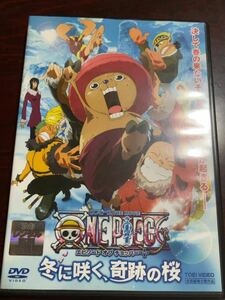 ONE PIECE DVD