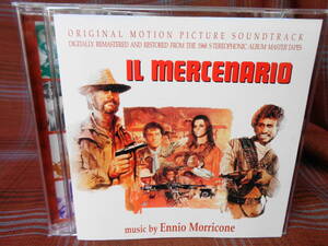 A#3780*◆サントラ◆ エンニオ・モリコーネ 豹/ジャガー マカロニ・ウエスタン ENNIO MORRICONE Il Mercenario GDM CD CLUB 7010