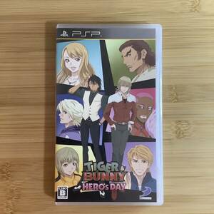 【PSP】 TIGER ＆ BUNNY ～HERO’S DAY～ [通常版］