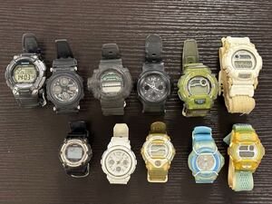 【12R29】1円スタート CASIO G-SHOCK Baby-G まとめて 11個 ジーショック ベイビージー 腕時計 デジタル アラーム クロノグラフ