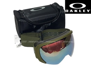 OAKLEY オークリー　FLIGHT PATH Lフライト パス ゴーグル 0007110