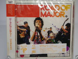 新品 CD　ロードオブメジャー（ROAD OF MAJOR） 僕らだけの歌 (№M656) １００円均一