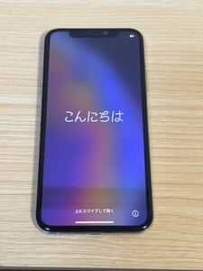 iPhoneXS 256GB simロック解除済み　使用3ヶ月程度