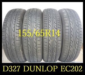 【D327】C7104124 送料無料・代引き可 店頭受取可 2023年製造 約7.5部山◆DUNLOP EC202◆155/65R14◆4本