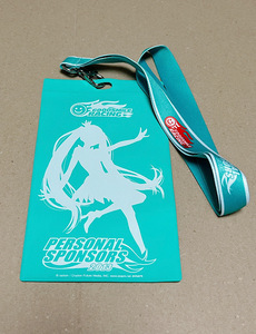 グッドスマイルレーシング レーシングミク 初音ミク 2013 チケットホルダー 2013ver. VOCALOID 特典 非売品 プロジェクトセカイ プロセカ