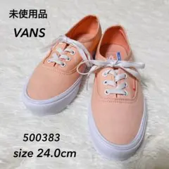 未使用品 VANS ULTRA CUSH LITE スニーカー サイズ24cm