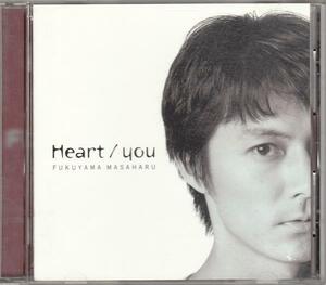 福山雅治/Heart/you/中古CD!! 商品管理番号：21056
