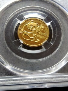 中国　パンダ金貨　50元　3.1g