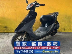 HONDA ライブDIO ZX 1997年式　不動　圧縮あり　レストア、部品取り　全国陸送出来ます。熊本から