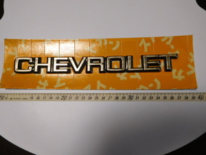 希少レア☆彡新品在庫品・社外品？不明・シボレー・カマロ・CHEVROLET・エンブレムバッジ（25㎝）アメ車・旧車・レトロカー・当時物・古い