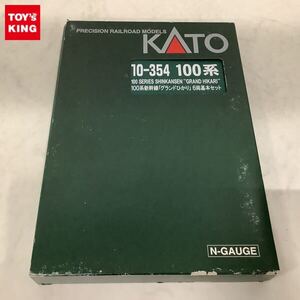 1円〜 動作確認済 KATO Nゲージ 10-354 100系新幹線 グランドひかり 6両基本セット