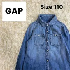 baby GAP ベビー ギャップ デニムシャツ トップス 110 ５Ｙ