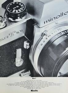 稀少・広告！1966年ミノルタ カメラ広告/Minolta SR-7 101 Camera/昭和レトロ/C