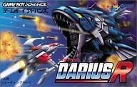 中古GBAソフト DARIUS R