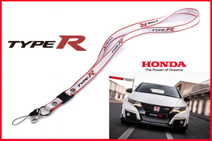 ★HONDA TYPE-R Design Neck strap WH白