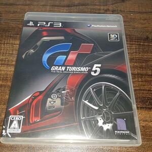 【送料4点まで230円】68【PS3】グランツーリスモ5 GRAN TURISMO 5【動作確認済】