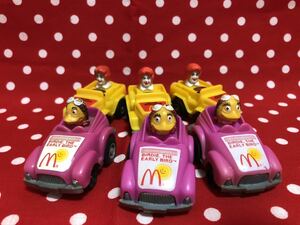 マクドナルド　おもちゃ　ミニカー　ドナルド ロナルド　バーディ　グリマス　ハンバーグラー　ミールトイ　アメトイ　海外　マック