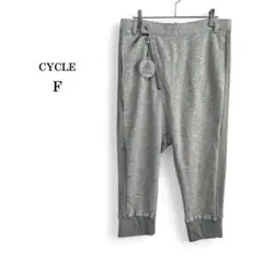 新品タグ付【code&CYCLE】サルエル風スウェットズボン　デザインパンツ　F