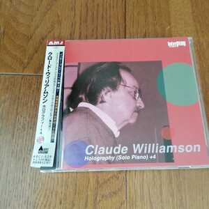 即決　送料込み　CD　クロード・ウィリアムソン ホログラフィー+4　ABCJ529