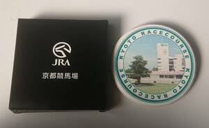 【送料無料】 珪藻土コースター　サークルタイプ JRA 京都競馬場　非売品 限定品