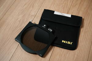 ONE Tray for Misfit Kick or ARRI LMB Matte Box and NiSi 138mm Mounted Linear Polarizer Filter