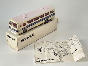 （S189）ミニカー DIAPET ダイヤペット 東武バス ヨネザワのオモチャ YONEZAWA TOYS 日本製 MADE IN JAPAN 日本製 当時物