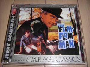 CD「The Flim-Flam Man」 ジェリー・ゴールドスミス 輸入盤