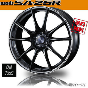 ホイール新品 1本のみ WEDS Sport SA-25R M/BLACK/F ウェッズスポーツ 20インチ 5H114.3 8.5J+38 φ73 業販4本購入で送料無料 保証書付