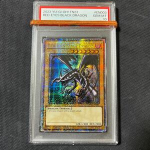 遊戯王　真紅眼の黒竜 レッドアイズブラックドラゴン　25th クオシク　psa10 海外版　英語版