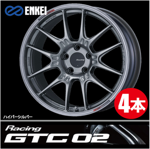 激安特価！ 4本価格 エンケイ レーシング GTC02 HS 19inch 5H120 9J+30 ENKEI Racing