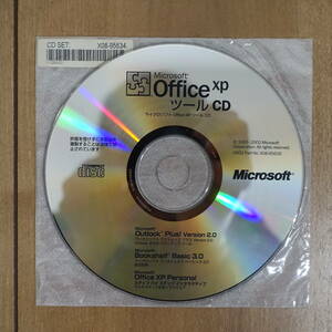 Microsoft Bookshelf Basic 3.0 Office XP ツールCD