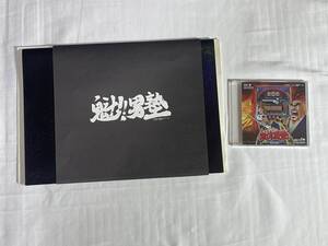 ロデオ　☆ 魁！男塾 ☆ 非売品カタログ & DVD