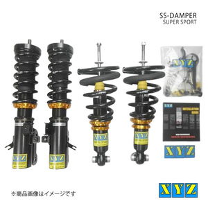 XYZ エックスワイジー 車高調 SS type-IMP CHEVROLET 5th カマロ コンバーチブル 8気筒 品番:SS-CH01-D