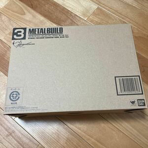 METAL BUILD ストライクフリーダムガンダム SOUL BLUE Ver. 新品未開封　伝票跡なし