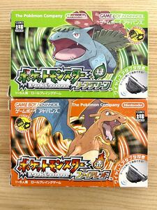 【限定即決】ポケットモンスター リーフグリーン&ファイアレッド 箱-取説‐アダプタあり 任天堂 N.2732 ゲームボーイ アドバンス レトロ