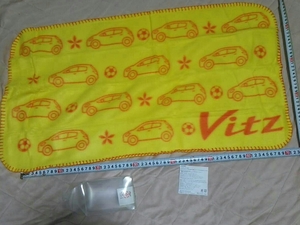 非売品☆激古☆トヨタ☆ヴィッツ☆Vitz☆ブランケット☆イエロー☆サイズ約80×40cm☆残1