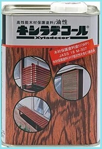 ■送料無料■キシラデコール #108パリサンダ [0.7L] XYLADECOR 日本エンバイロケミカルズ 屋外木部 ログハウス