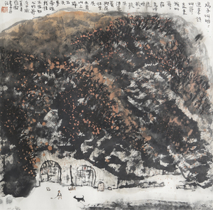 赵卫 1990年作 山村 鏡心 真作保証 中国 近現代絵画 現代美術