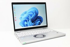 1円スタート ノートパソコン Windows11 WPS office搭載 2in1PC Panasonic レッツノート CF-QV8 第8世代 Core i5 SSD256GB メモリ8GB タッチ