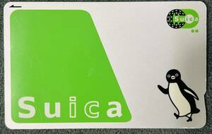 【送料無料】【正常利用保証】JR東日本発行 SUICA スイカ 残高なし デポジットのみ 14