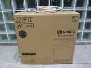 ☆ おまけ付き ガスコード3m 株式会社ノーリツ NORITZ ガスファンヒーター GFH-4006S -WS ☆