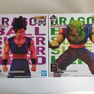 Ｔ　ドラゴンボール超スーパーヒーロー　アルティメット悟飯　ピッコロ　フィギュア　A賞 B賞　2点セット　ドラゴンボール