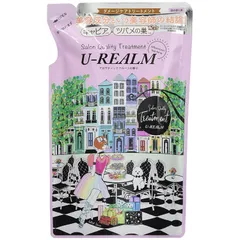 U-REALM(ユーレルム) ユーレルム トリートメント 400ml 【カラーリング】 モイストケア アフタヌーンティータイム 詰め替え用 アロマティックフルーツ 400ミリリットル (x 1) [アロマティックフルーツ] [400ミリリットル (x 1)]