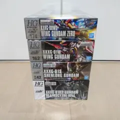 HG ガンダムW まとめ売り セット売り 4体セット 新品未開封 プレバン 限定