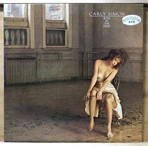 □□12-LP【12384】-【国内見本盤】CARLY SIMONカーリー・サイモン●BOYS IN THE TREES『男の子のように』