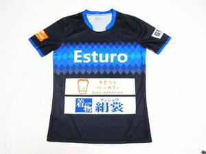 Esturo Futsal sappro エストゥーロ フットサル サッポロ トレーニングトップ 支給品 / 札幌 北海道