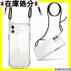 iPhone 12 mini ケース クリア ショルダ ー 傷防止 全面保護 落下防止 すり傷防止 保護 全透明 1119